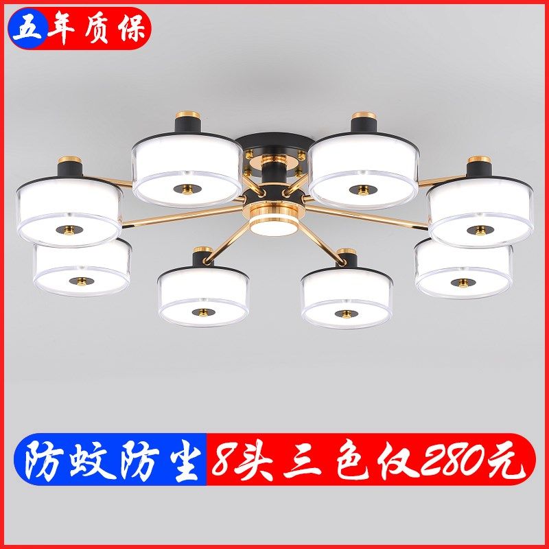 客厅灯吊灯现代简约大气2024年新款网红大厅主灯餐厅防尘时尚灯具,家装灯饰光源,客厅吊灯,淘宝优惠券,粉丝福利购,淘宝优惠卷