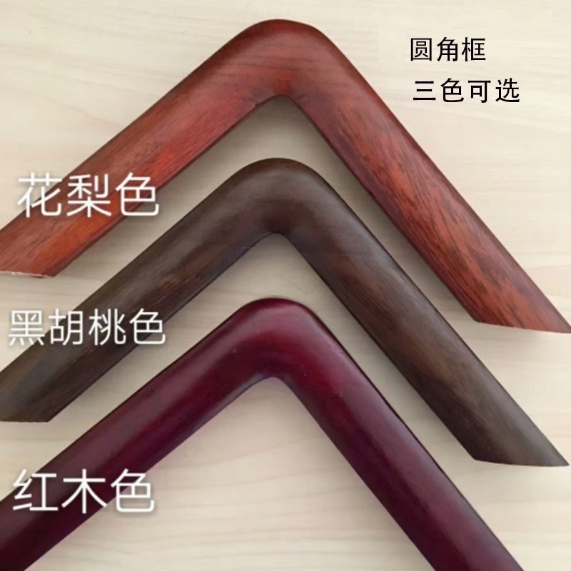 国画中式客厅兰花装饰画办公室有框字画书房卧室挂画恽寿平九兰图