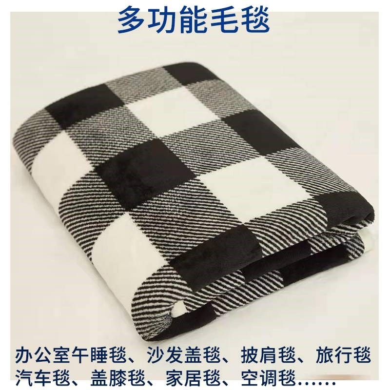 夏季空调毛毯披肩毯子办公室女保暖学生午休多功能盖腿沙发午睡毯