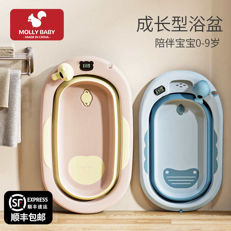 婴儿洗澡盆大号可折叠宝宝浴盆家用小孩坐躺幼儿新生儿童用品浴池
