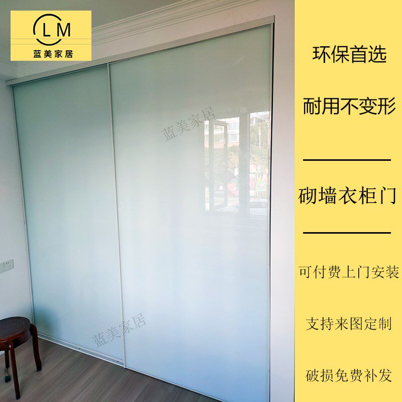 砌墙金属衣柜门定制推拉门环保钢化玻璃趟门一门到顶实木衣帽间门
