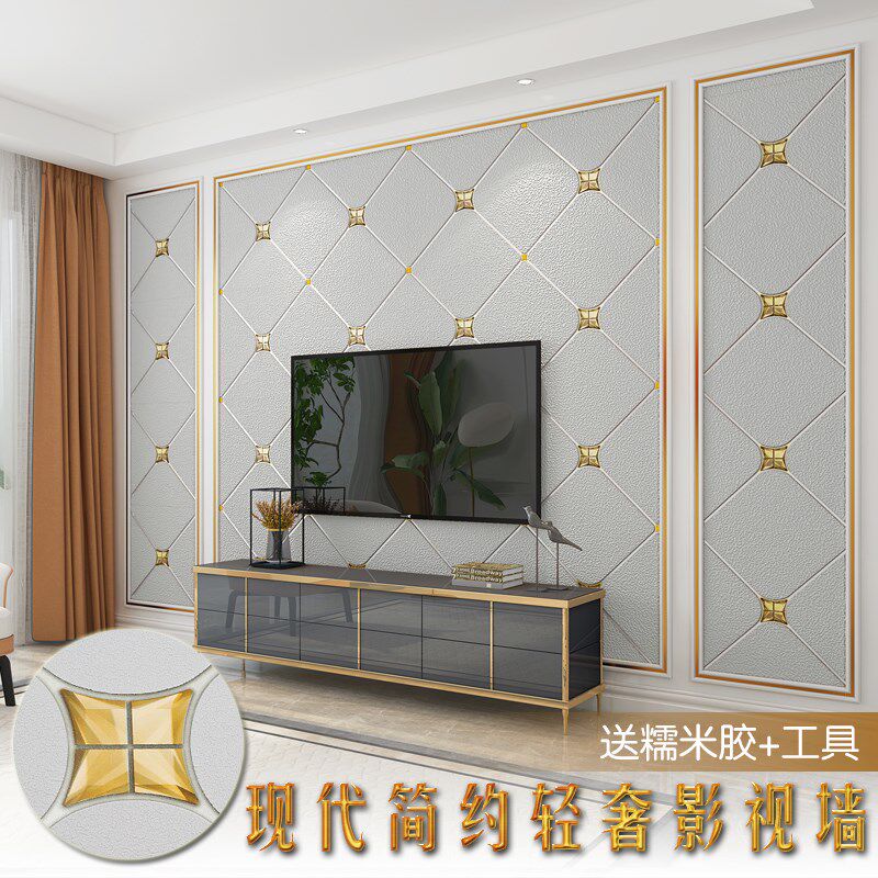 浮雕墙纸20215新款电视背景墙壁纸客厅卧室D现代简约奢华欧式