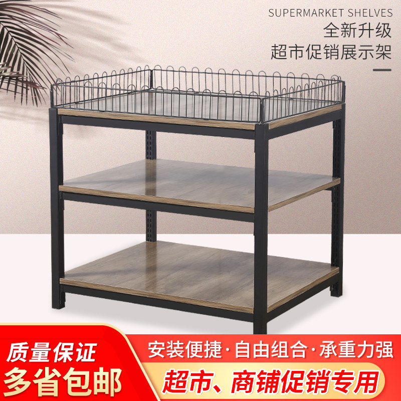 超市地堆架钢木牛奶货架货架陈列展示架粮油堆礼U品盒三层促销台
