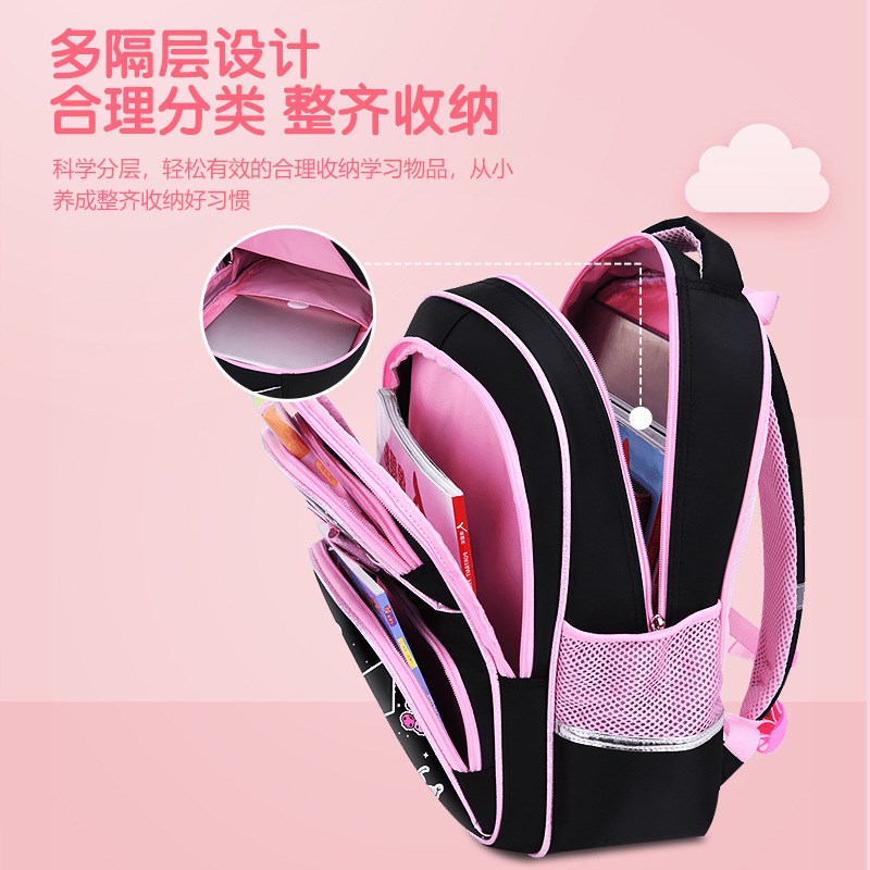 2024新款书包小学生1-3-6年级大容量减负6-9-12岁女孩儿童双肩包