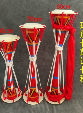 拉绳鼓连南瑶族鼓彩绘长鼓广西攀绳舞蹈鼓学生艺考鼓.潘绳道具鼓