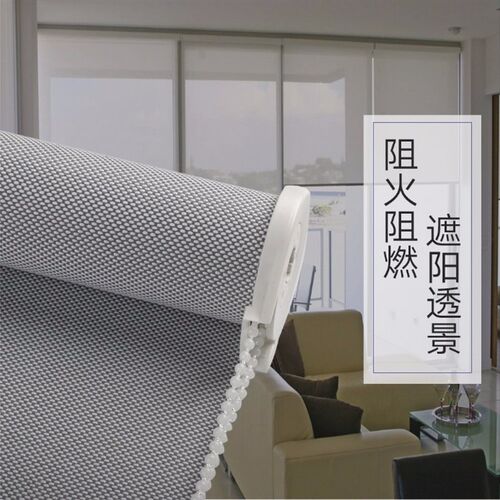 阳光面料卷帘遮光台办公室专用窗帘阻燃透气拉卷式V遮阳帘升降窗