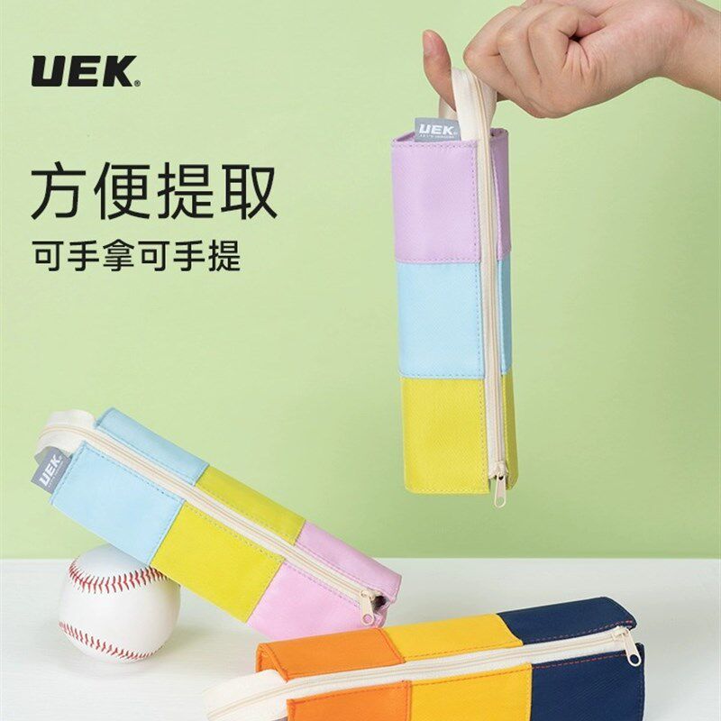 周小学生铅笔袋男孩女孩儿童铅笔盒铅笔盒多功能收纳袋简易文具袋