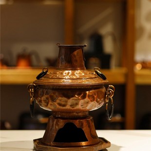 原件2028cm 双人火锅 1.6升 岩肌小火锅 手工铜