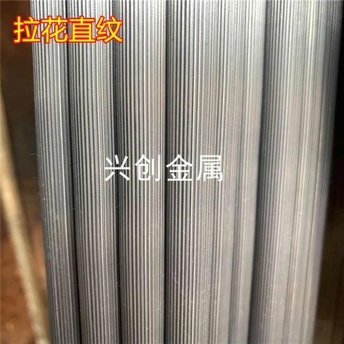 45号钢 303 304不锈钢滚花棒 网纹棒 拉花直纹 易车铁压花圆钢棒