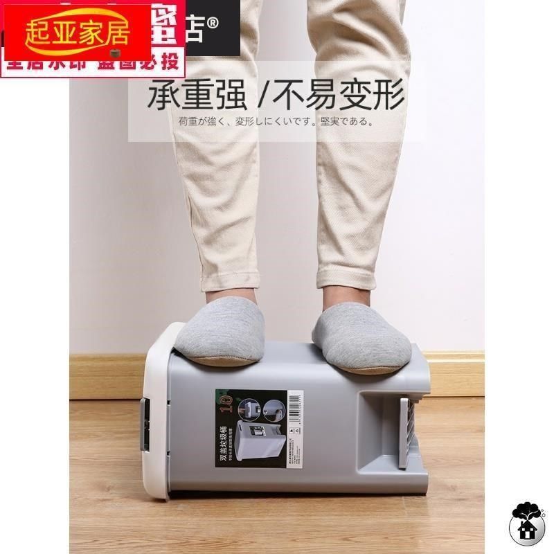 卫生间丢纸桶家用垃圾桶带有盖子的厕所用垃拉圾i桶拉圾及机积简