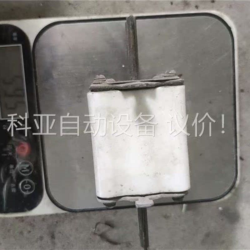收熔断器,越小越值钱,开关里面那种小保险丝的就不要了,价格量