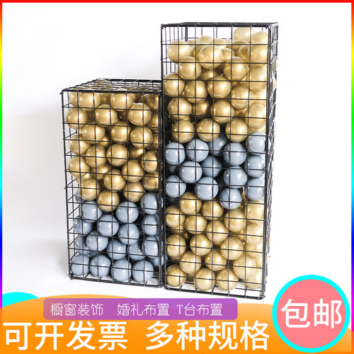 黑色橱窗布置海洋球收纳展示架网红婚礼道具商场装饰立方体网格架