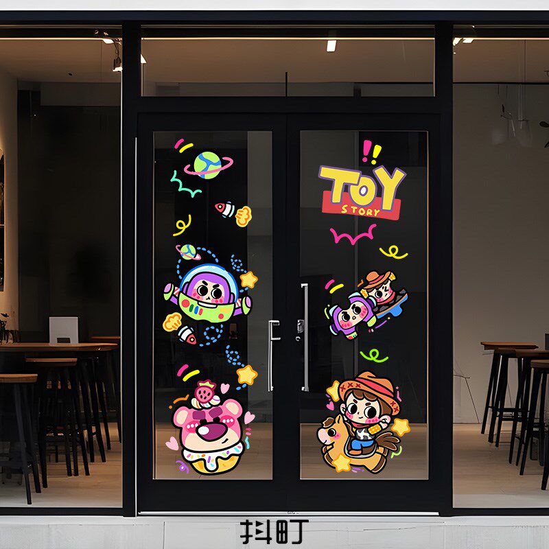 浴室厨房门贴玩具总动员巴斯光年贴纸玻璃橱窗卡通画商铺装饰