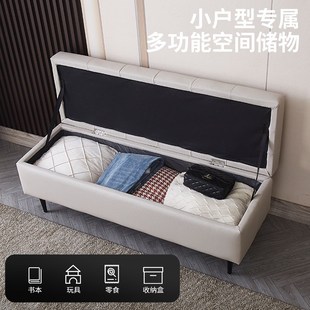 凳门口可坐家用收纳凳长条沙发凳长方形床尾凳储物服装 入户换鞋 店