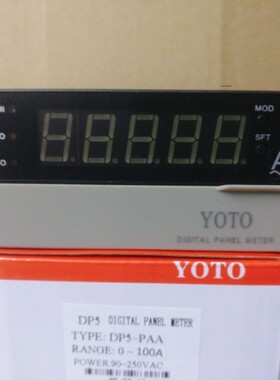 北崎YOTO 智能上下限三路报s警数显交直流电流表 DP5-PAA DP5-PDA