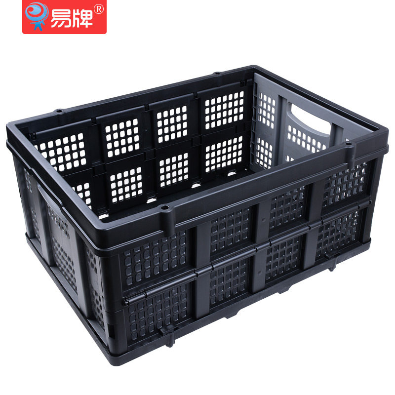 折叠购物篮加厚塑料收纳筐便携菜B篮可配套平板车用运输置物脏衣