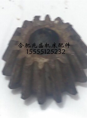 机床配件大河机床z535立式钻F床伞齿轮Z16/M3.5