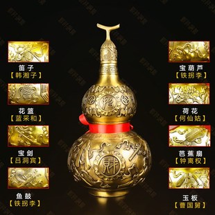 铜葫芦招财镇宅全铜转运开口纯铜葫芦摆件化解八卦大葫芦工艺品