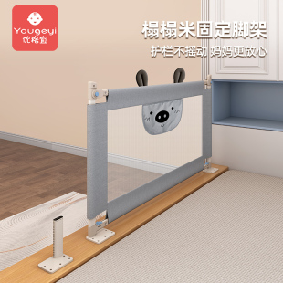 榻榻米炕床围栏定制底座婴儿童围栏挡板专用脚架