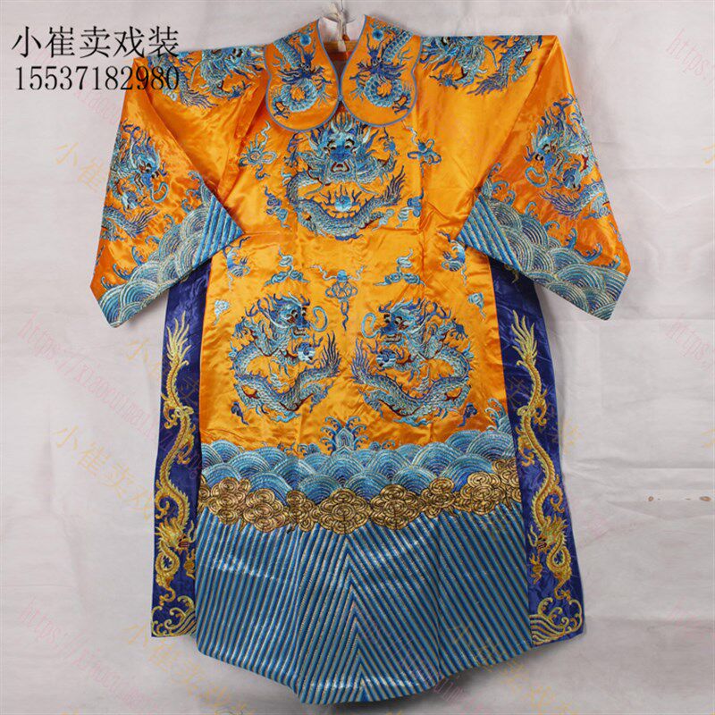 戏曲舞台蟒袍龙袍服装 黄蟒男式皇帝戏服京剧三哭.殿传统戏衣