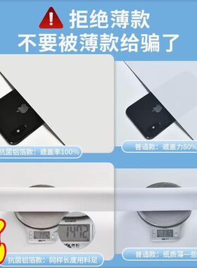 高级感墙纸自粘m墙壁纸防水防潮家用加厚卧室客厅大面积墙贴