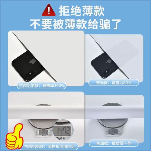 高级感墙纸自粘m墙壁纸防水防潮家用加厚卧室客厅大面积墙贴