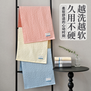 棉纱吸水不掉毛2条 巨柔软 洗脸毛巾 家用 全棉成人大人纱布