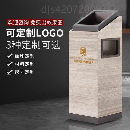 。酒店垃圾桶大堂立式不锈钢带烟缸商用餐饮走廊烟灰电梯口宾