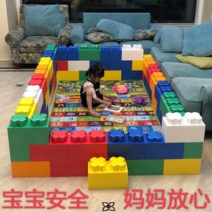 儿童epp积木游乐园商场泡沫积木城堡墙围栏大块泡沫拼搭砖头玩具