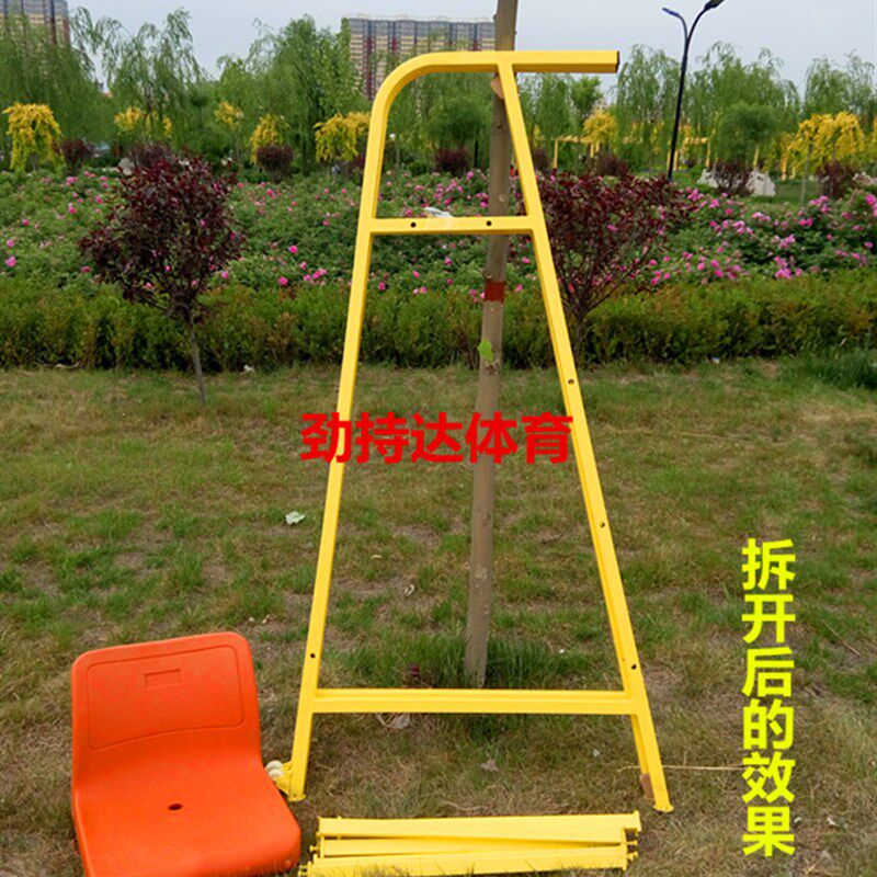羽毛球裁判椅排球裁判椅可拆卸移动比赛裁判椅子