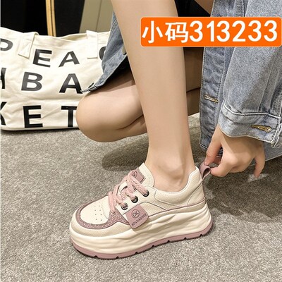 小码女鞋313233秀气显脚u小内增高小白鞋秋季新款单鞋女镶钻定制3
