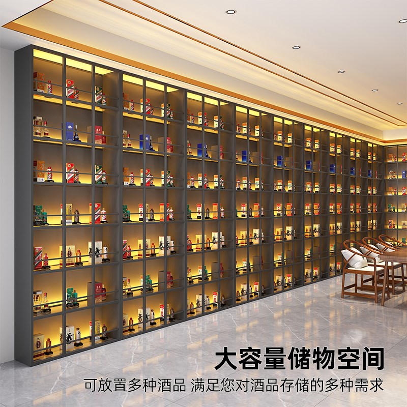 钢化玻璃酒吧酒架m酒柜铁艺展示柜红白啤酒展示架工业风置物架
