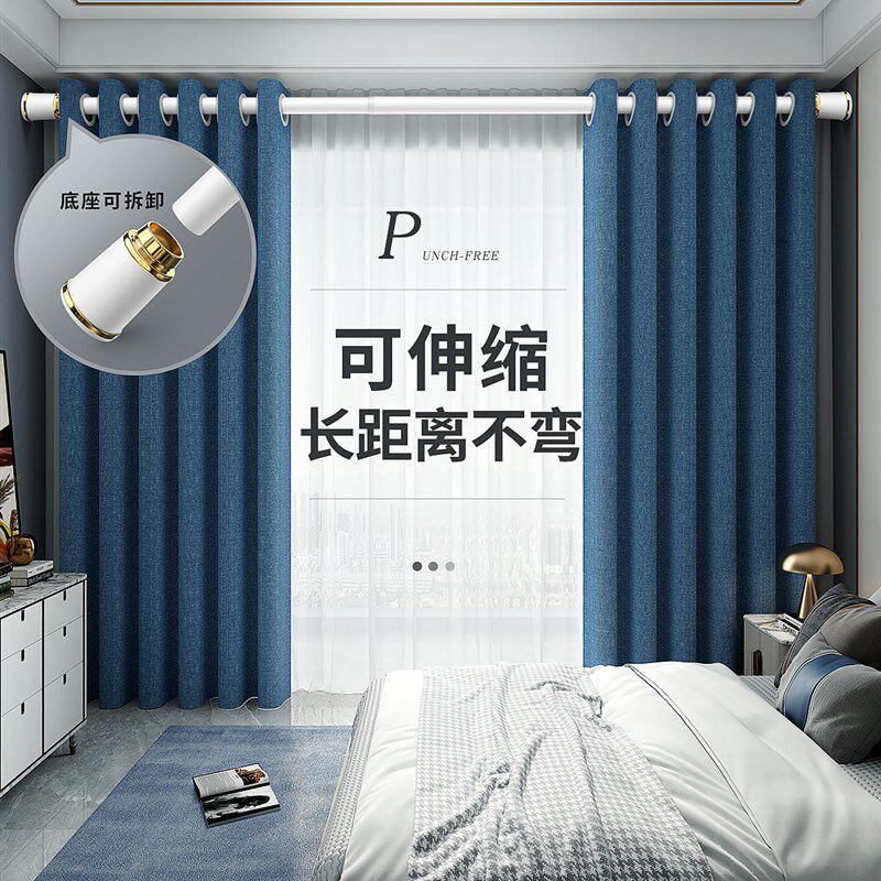阳台窗帘免打孔撑杆滑轨滑轮隐形拉帘子挂钩式伸缩简易双轨道侧装