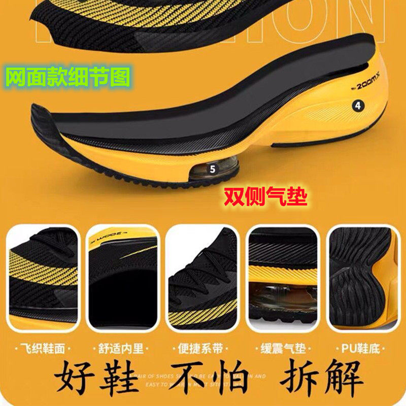 秋季跑鞋男皮面防水中学生运动鞋减震跑步鞋青少年运动男鞋超轻20