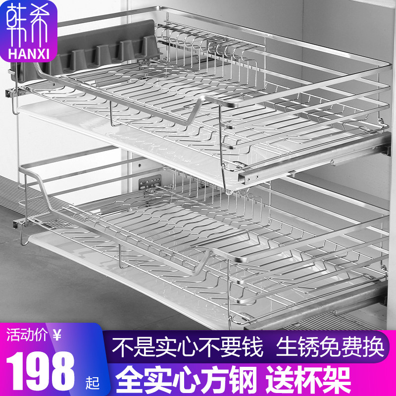 厨房橱柜双层抽屉式阻尼拉篮304不锈钢调味料厨柜碗架碗碟篮开门,家装主材,拉篮,淘宝优惠券,粉丝福利购,淘宝优惠卷