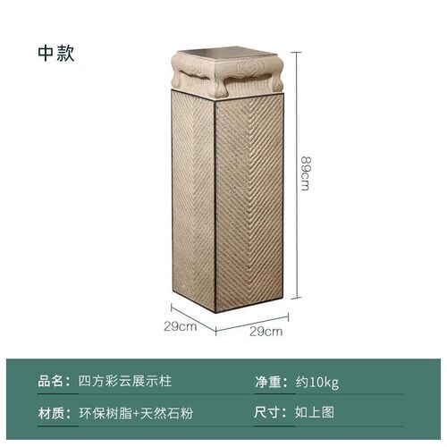 新中式招财马摆件家居装饰客厅酒柜办公室桌面工艺品礼品马上有钱