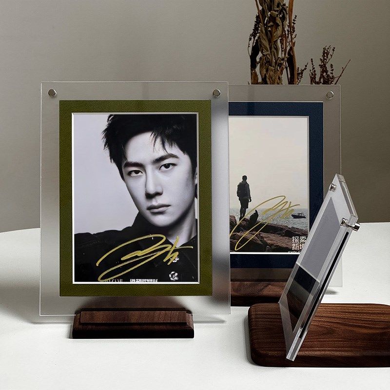 双面透明相框亚克力无酸签名照亲签定制装裱实木6寸8寸摆台