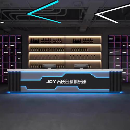 工业风台球厅g吧台酒吧KTV会所健身房前台收银台网咖电竞接待吧台