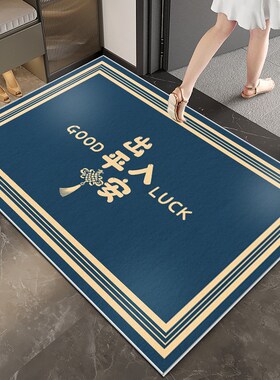高级感蓝色地垫入户门地毯免洗防滑门外脚垫L2024新款耐脏蹭脚垫
