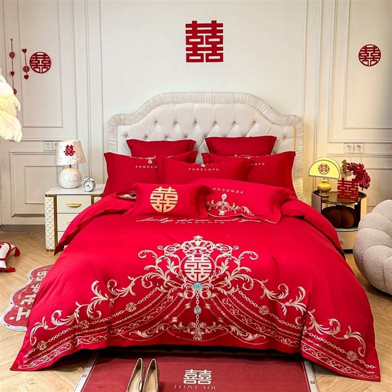 A类160支长绒棉结婚四件套纯棉陪嫁被套红色全棉床单新婚庆床品,床上用品,婚庆床品套件,淘宝优惠券,粉丝福利购,淘宝优惠卷