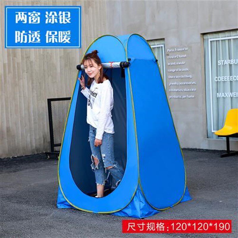 地摊服装店移动试衣间商场临时带顶围挡简易折叠便携式换衣罩帐篷