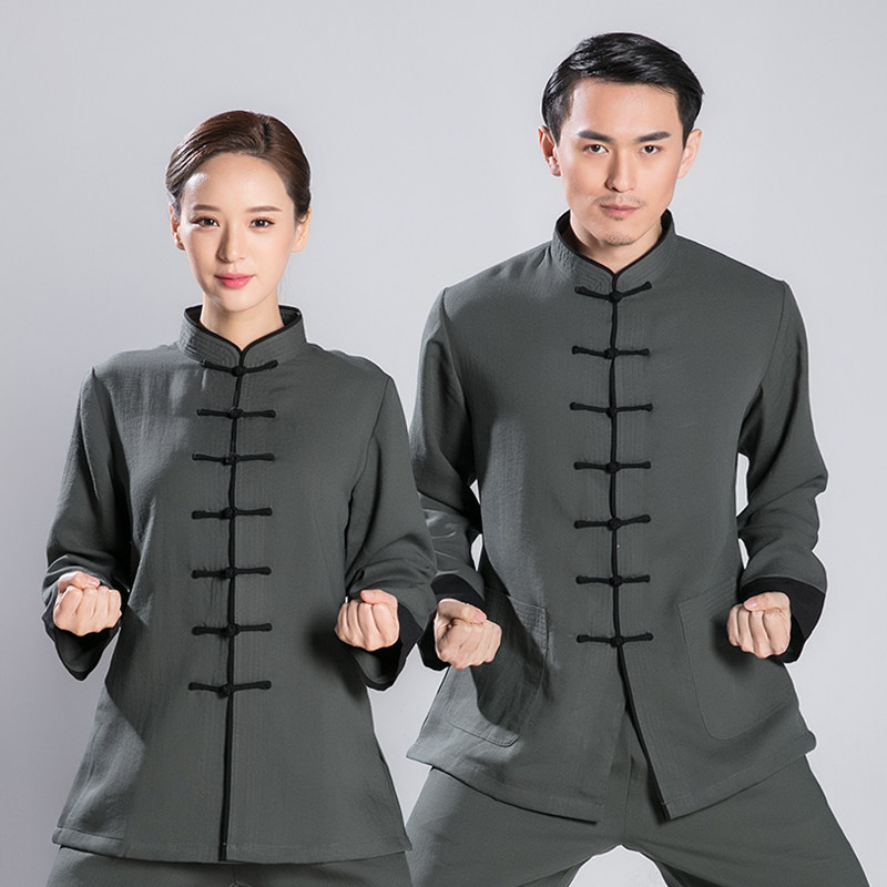2021秋季新款太极服男女 亚麻拼色直腿裤武术练功服晨练太极拳