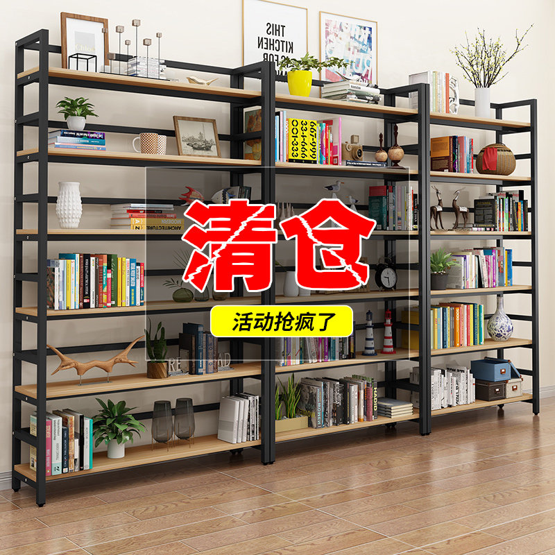 书架落地简约钢木多层储物v架收纳架简易货柜展示架隔断书柜置物