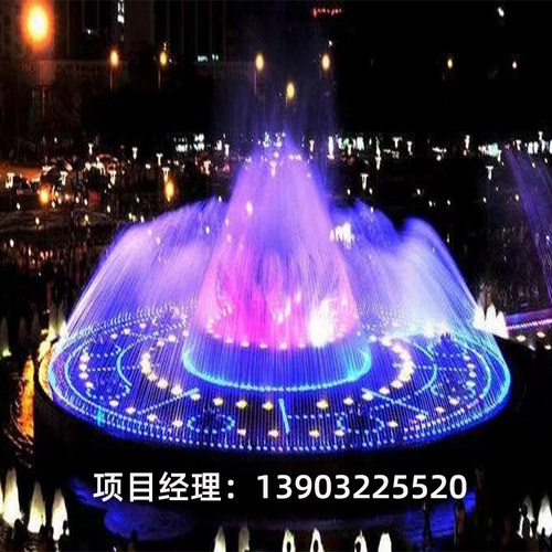 承揽广场音乐喷泉景观喷头设备鱼池假山流水小型涌泉控制系统