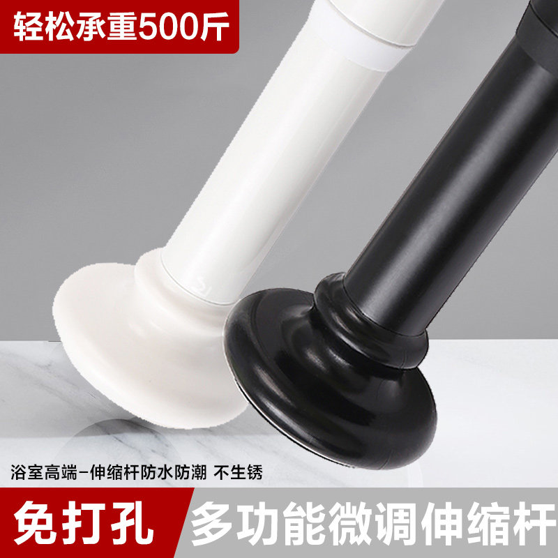 窗帘杆伸缩不打孔的免打洞安装伸缩衣柜杆挂N衣杆免钉简易加厚加