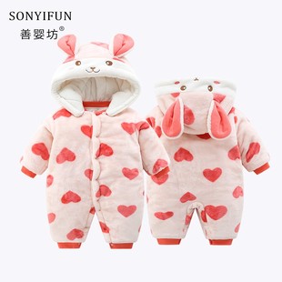 婴儿冬装加厚保暖美舒绒夹棉连体衣女宝宝可爱超萌洋气外出抱棉衣