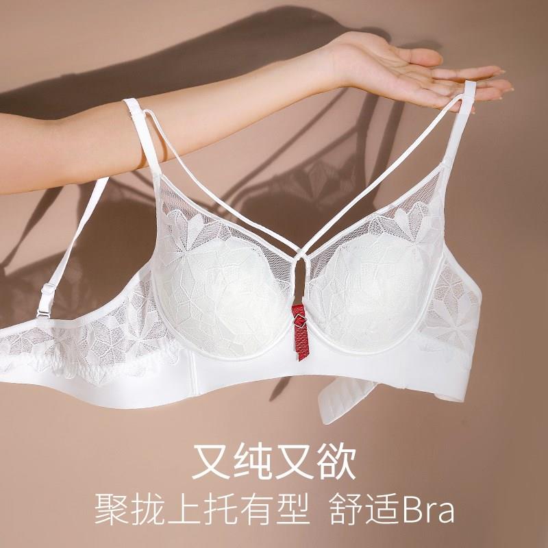 夏天内衣女薄g小胸聚拢无钢圈内衣套装2025新款爆款胸罩上托收副