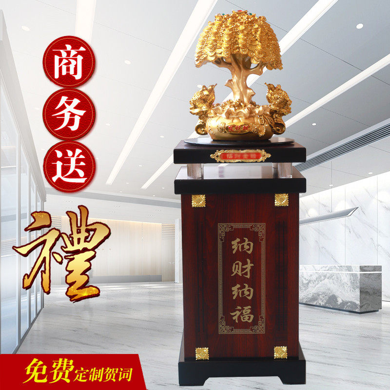 金蟾摆件招财进宝开业礼物饭店客厅E装饰聚财店里发财树摆件贺礼
