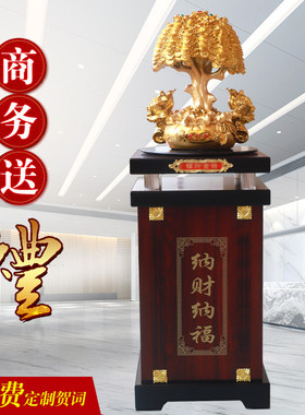 金蟾摆件招财进宝开业礼物饭店客厅E装饰聚财店里发财树摆件贺礼