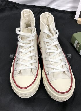 白色高帮鞋女ins超火的鞋子女v2021春季新款学生鞋 1970s帆布鞋女